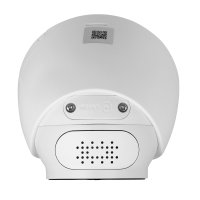 ERBU E-WT428 PRO 4 Mpx IP Wi-fi turret kamera
