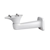 Dahua PFB604W DRŽIAK KRYTU KAMERY NA STENU PRE PFH610N