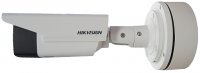 Hikvision DS-1280ZJ-S