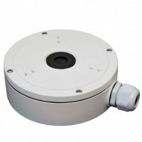 Hikvision DS-1280ZJ-M
