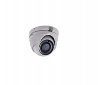 Hikvision DS-2CE56D0T-IRMF(2.8mm)