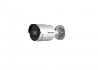 Hikvision DS-2CD2046G2-I (2.8mm) (C) AcuSense
