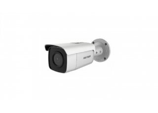 Hikvision DS-2CD2T46G2-4I(2.8mm)