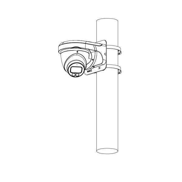 Dahua IPC-HDBW5541R-ASE-0280B-S3 5 Mpx dome IP kamera