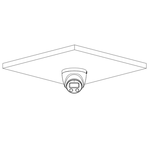 Hikvision DS-2CD2H86G2-IZS(2.8-12mm)(C)