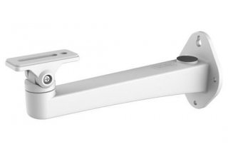 Hikvision DS-1293ZJ - držiak