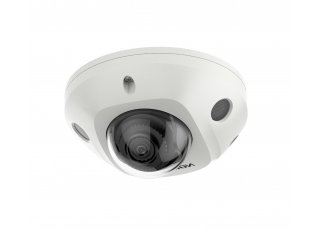 Hikvision DS-2CD2546G2-IS(2.8mm)(C)
