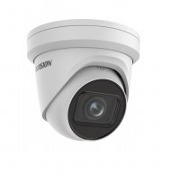 Hikvision DS-2CD2H23G2-IZS(2.8-12mm)