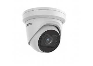 Hikvision DS-2CD2H23G2-IZS(2.8-12mm)