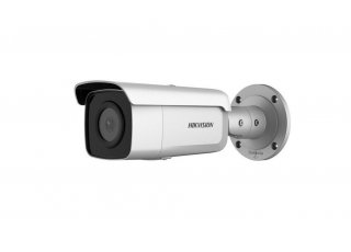 Hikvision DS-2CD2T46G2-ISU/SL(2.8mm)(C)