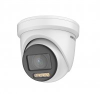 Hikvision DS-2CE79DF8T-AZE(2.8-12mm)
