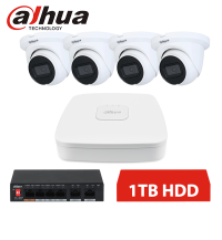 Dahua IP 4 kamerový set 2MPx dome 1TB