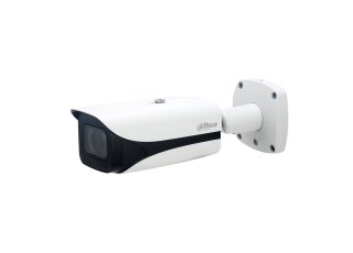 Dahua HAC-HFW3231E-Z-DP-VP-27135-S2 2 Mpx HDCVI kamera