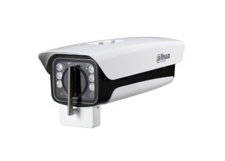 Dahua PFH610N-IR-W-V2 kryt kamery