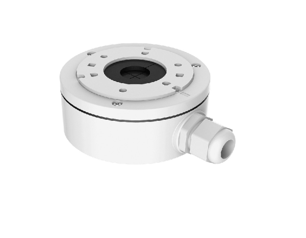 Hikvision DS-1280ZJ-XS_S