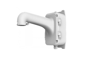 Hikvision DS-1604ZJ-box - držiak
