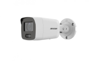 Hikvision DS-2CD2087G2-L(2.8mm)