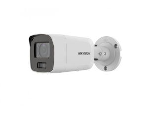 Hikvision DS-2CD2087G2-L(4mm)