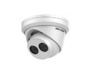 Hikvision DS-2CD2343G2-IU(2.8mm)