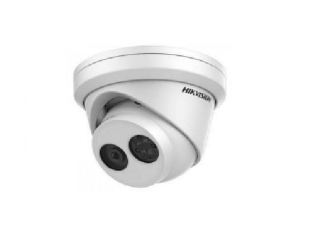 Hikvision DS-2CD2343G2-IU(2.8mm)