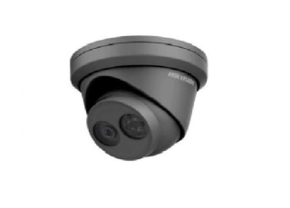 Hikvision DS-2CD2343G2-IU(2.8mm)(BLACK)