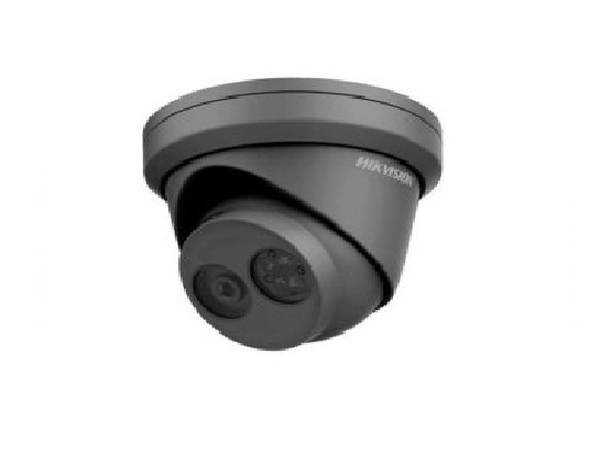 Hikvision DS-2CD2343G2-IU(2.8mm)(BLACK)