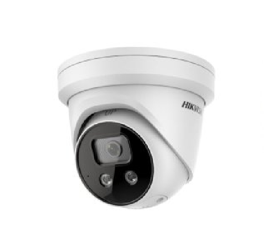 Hikvision DS-2CD2386G2-ISU/SL(2.8mm)(C)