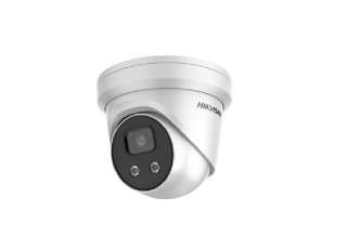 Hikvision DS-2CD2386G2-IU(2.8mm)(C)