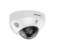 Hikvision DS-2CD2583G2-IS(2.8mm)