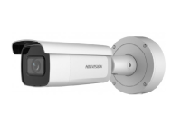 Hikvision DS-2CD2646G2-IZS(2.8-12mm)(C)