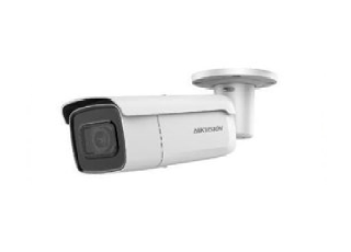 Hikvision DS-2CD2686G2T-IZS(2.8-12mm)(C)