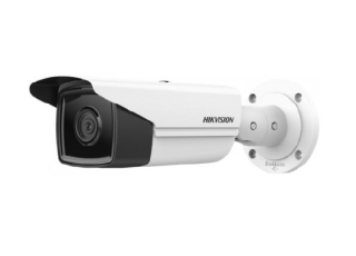 Hikvision DS-2CD2T43G2-4I(4mm)