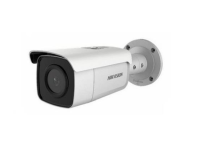 Hikvision DS-2CD2T46G2-4I(2.8mm)(C)