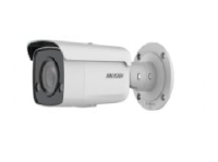 Hikvision DS-2CD2T87G2-L(4mm)(C)