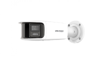 Hikvision DS-2CD2T87G2P-LSU/SL(4mm)(C)