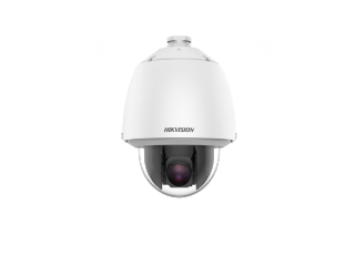 Hikvision DS-2DE5225W-AE