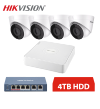 HIKVISION IP 4 KAMEROVÝ SET 2MPX DOME 4TB