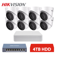 Hikvision IP 8 kamerový set 2MPx dome 4TB