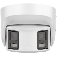 Hikvision DS-2CD2387G2P-LSU/SL(4mm)(C)