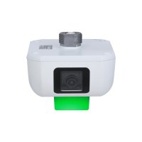 Dahua ITC414-PH5B-F2 4 Mpx parkovacia kamera