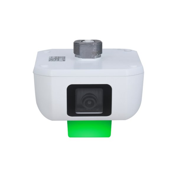 Dahua ITC414-PH5B-F2 4 Mpx parkovacia kamera