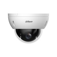 Dahua SD22204DB-GNY 2 Mpx IP PTZ kamera