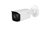 Dahua IPC-HFW5541T-ASE-0360B-S3 5 Mpx kompaktná IP kamera