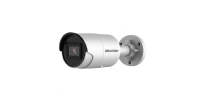 Hikvision DS-2CD2046G2-I(2.8mm)(C)