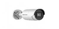 Hikvision DS-2CD2083G2-IU(2.8mm)