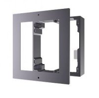 Hikvision DS-KD-ACW1