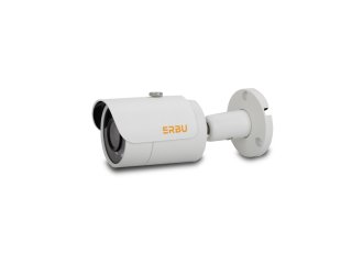 ERBU B228 PRO 2 Mpx IP kompaktná kamera