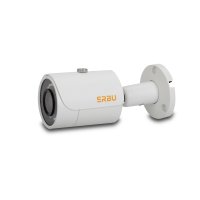 ERBU B228 PRO 2 Mpx IP kompaktná kamera