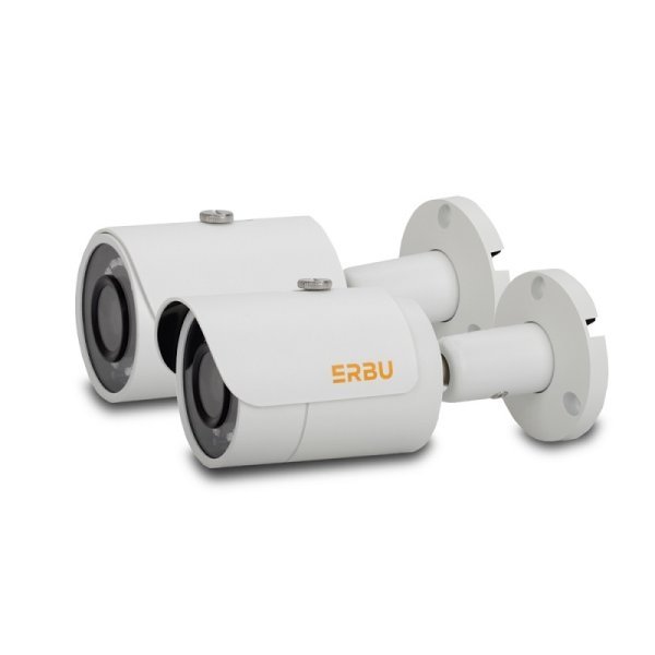 ERBU B228 PRO 2 Mpx IP kompaktná kamera