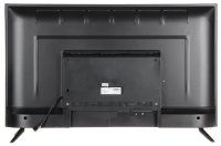 Dahua LM43-F200 42,5"